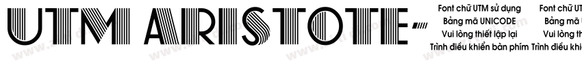 UTM Aristote字体转换